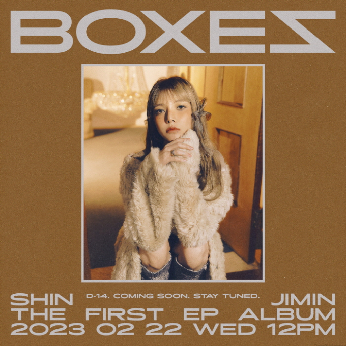 シン·ジミン、初のEPアルバム発売予告「BOXES」